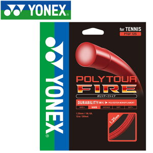 yӍՌX|Cgő20{(2025/11/16 23:59)z XyVvCX [֑ lbNX ejX |cA[t@CA125 XgO Kbg PTGF125-001