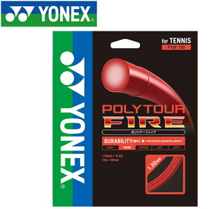 yӍՌX|Cgő20{(2025/11/16 23:59)z XyVvCX [֑ lbNX ejX |cA[t@CA130 XgO Kbg PTGF130-001