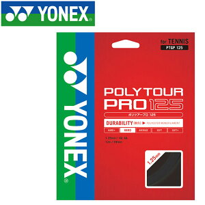 yX[p[Z[ԌX|Cgő20{(12/11 1:59)z XyVvCX lbNX ejX |cA-v 125 XgO Kbg PTGP125-278 yn著z