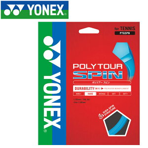 yX[p[Z[ԌX|Cgő20{(12/11 1:59)z XyVvCX [֑ lbNX ejX |cA-Xs XgO Kbg PTGSPN-060