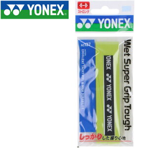 y0̂_tf[48ԌX|Cgő20{(11/30 00:00`12/1 23:59)z XyVvCX lbNX ejX EFbgX[p[Obv^t 1{ AC137-133 yn