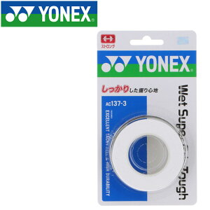 y0̂_tf[48ԌX|Cgő20{(11/30 00:00`12/1 23:59)z [֑ lbNX ejX EFbgX[p[Obv^t 3{ AC1373-011