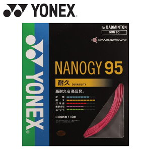 y}\X|Cgő20{(9/24 1:59)z XyVvCX lbNX imW[ 95 YNX-NBG95-124 yn著z