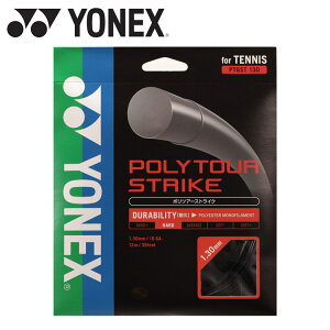 yX[p[Z[ԌX|Cgő20{(12/11 1:59)z XyVvCX lbNX |cA[ XgCN 130 YNX-PTGST130-730 yn著z