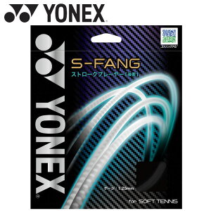 XyVvCX [֑ lbNX S-t@O \tgejX SGSFG