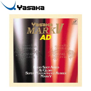 �y���������}���\������X���|�C���g�ő�20�{(2026/5/23 20:00�`)�z���[���֑������� ���T�J �}�[�NV AD B11-20