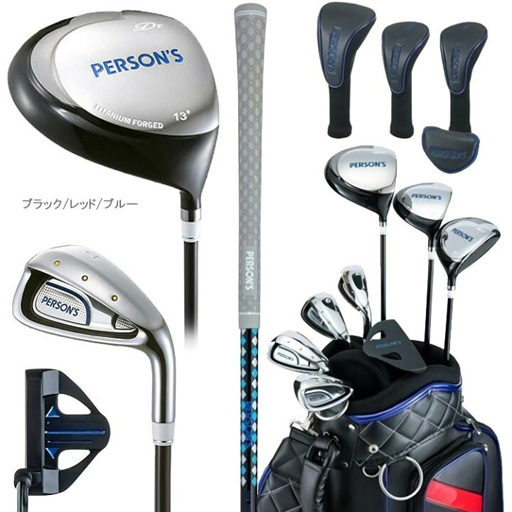 楽天市場 パーソンズ Person S レディース ハーフセット クラブセット クラブ8本 キャディバッグ Psl 1901 Fzoneスポーツ