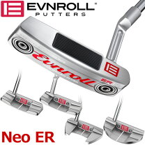 楽天市場】evnroll er1．2の通販
