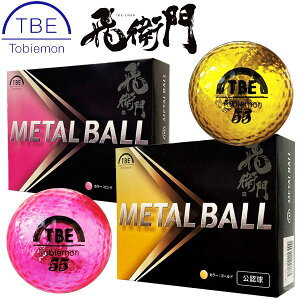 y0̂_tf[48ԌX|Cgő20{(11/30 00:00`12/1 23:59)z TOBIEMON q St{[ ^J[ ^bNR[eBO 2s[X{[ 1_[X (12) T-BM