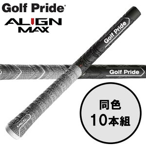 StvCh GolfPride AC }bNX ALIGN MAX 10{Zbg StObv 2025f