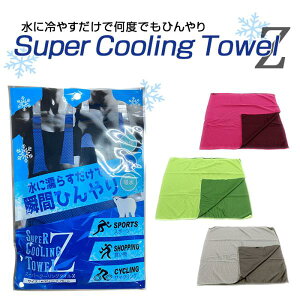 N[^I N[ ^I  qǂ MǑ΍ ЂObY Ђ^I  W[ AEghA X|[c JԂ G炷Ɨ₽Ȃ RC