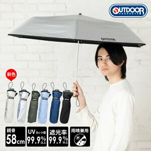 OUTDOOR PRODUCTS P ܂肽ݎP AEghA v_Nc JP Vv Y ܂肽  Jp OXt@Co[ P OJbg Vo[ J[L lCr[ ubN Cg