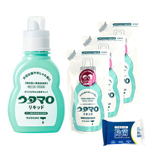 E^} KRȉp E^}Lbh {400ml + lߑւ350ml ×3 + EFbgeBbV ܂Ƃߔ 蔧ɂ₳