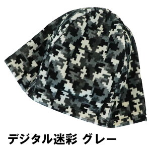 TEinbg ^I TEiLbv Y fB[X t  傫 ^I TEi Xq TEiObY 100 􂦂  { Rbg