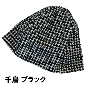 TEinbg ^I TEiLbv Y fB[X t  傫 ^I TEi Xq TEiObY 100 􂦂  { Rbg