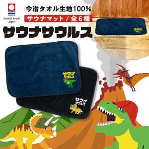 TEi}bg Iׂ TEiObY ^I  }bg TEiTEX  ܂肽 RpNg Y fB[X ^I 100 􂦂  { Rbg eBmTEX g