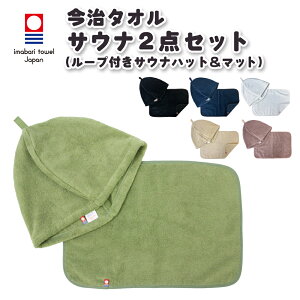 TEinbg }bg2_Zbg ^I [vt  TEiLbv  }bg Y fB[X TEiObY 100 􂦂  { Rbg 킢 ^I TEi͂