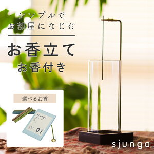 yN[|zzIz sjunga  Zbg  CZXz_[  KX ȒP tȒP _ 