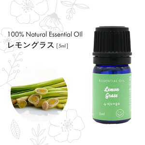 [sjunga] A}IC OX 5ml GbZVIC  Y  ȒP  GbZVIC 100% VR  킢 A} IC A}fBt[U[  