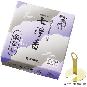 J} () ܂14 t ܂ Q  ܂  Q  { 䋟 䋟  荁 ʖ V l\  Q 