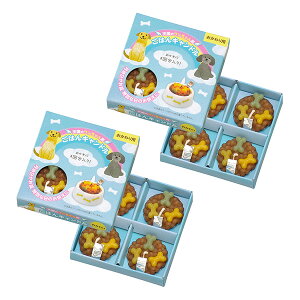 2Zbg ybg ͂Lh 񂿂 育͂Lh(p) ybgp d J}[\N ̐l̍DV[Y J}Lh [\N   