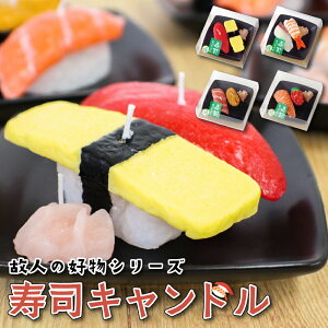 Iׂ J}[\N ̐l̍DV[Y iLh Tr Lh J} Lh DXC D[\N D낤 DLh D { d 