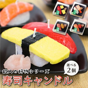 Iׂ2Zbg J}[\N ̐l̍DV[Y iLh Tr Lh J} Lh DXC D[\N D낤 DLh D { 