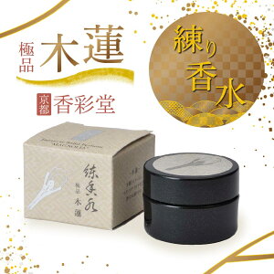 ʓ 荁 ɕi ؘ@ { ~cE XN zzo ێ R_p Ō` Mtg gїp  ΍