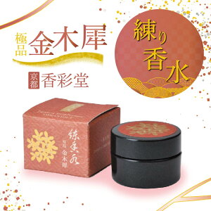 ʓ 荁 ɕi ؍ { ~cE XN zzo ێ R_p Ō`  Mtg gїp  ΍