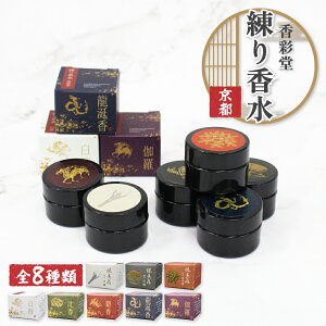 ʓ 荁 { h ؍   ؘ@  LNZC Zz ɕi ~cE zzo coL A{Jh XN ێ R_p qΉ Ō` Mt