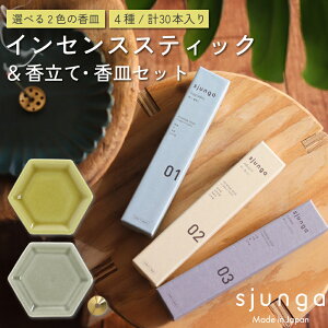  sjunga XeBbN O^Cv 30{ CZXz_[tZbg  M A} h ؍ { CZX     k | ؘ@ 仉