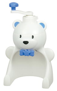 おウチで簡単 しろくまくんかき氷器 D-1327