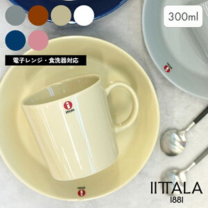 Cb^ Teema eB[} }O 300ml dqW H I[u Ⓚ Ή