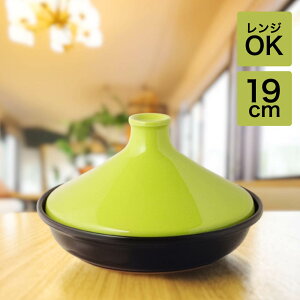 ^W 19cm COLORED dqW   1`2lp  wV[ ύ  ϔM  ֗ _CGbg Mtg v[g wV[ ЂƂ l炵  GR