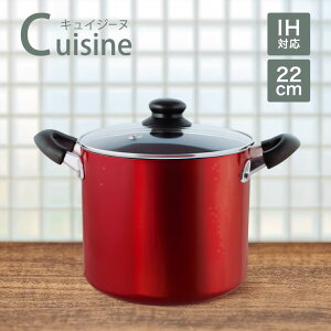  LCW[k IHΉ 22cm ƒp  KXWt tbfH J[ V`[ [^ ύ ֗ IH KX p A~ X[v  