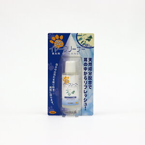 ybgC[N[i[ Lbh^Cv 25mL  㐻 GENDAI Y   | ybg N[i[