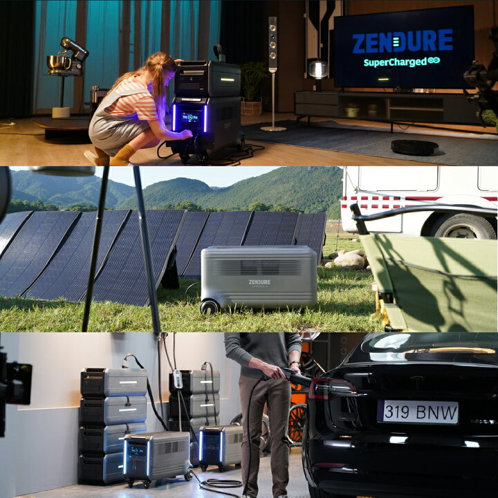 楽天市場】ZENDURE 蓄電システム 大容量 高出力 SperBase V 4600Wh 
