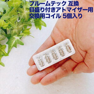 yV^z VAPE RC 5Zbg J[gbW RCt p XyA ȒP X^CbV dq΂ dq^oR  ݊ lߑւ yX̖ڐtAg}CU[pRCF