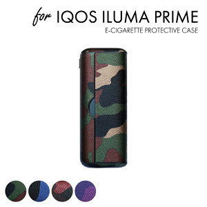 C}vC Ή ACRX C}vC ILUMA i P[X یP[X iqosC}vC C}vCJo[ IQOS ILUMA Prime P[X ACRXP[X