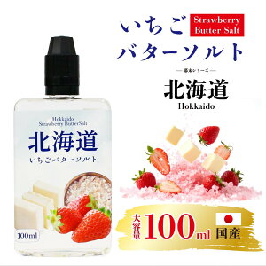  dq^oR ׃Cv Lbh Y kCo^[\g 100ml e { VAPE ^[0 jR`0 J[gbW [p dq΂  