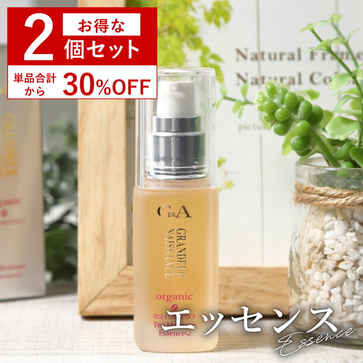 楽天市場】美容液 ティー モイスチャー エッセンスQ 35mL カテキン 