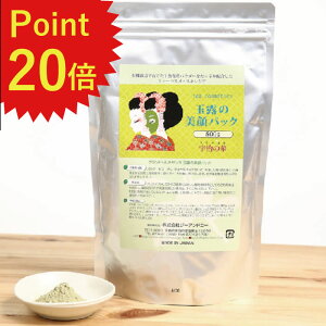 ʘI̔pbN 500g 􂢗pbN L@͔| FpE_[z pbN tFCXpbN ґȔeՂ pE_[pbNŃcƓAbv e pbN XLPA ێ 