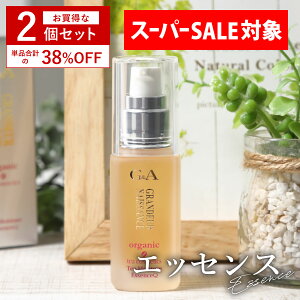 et eB[ CX`[ GbZXQ 35mL JeLՂ L@͔|FGLX z et n c^A邭̂锧 e ێ  XLPA { Β 