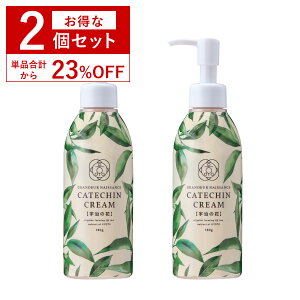 [SET 11%OFF] JeLN[ I[CWF ێN[  Sg q Ags[ N[ ێ I[CN[ tFCXN[ {fBN[    