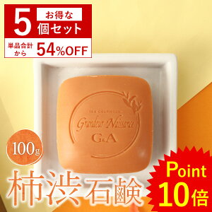 [154%OFF]  `aΌ `a΂ Ō` Ό ̏L L `Ό {fB\[v {fB[\[v `a fIhg ̏L΍ L΍ j  q Y 1000~|bL 