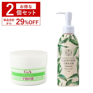 [SET29%OFF] ێN[ I[CWF JeLN[  Sg q Ags[ N[ ێ {fBN[   q  Z~h h ێ XLPA |