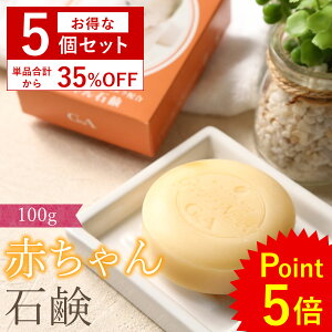 ������ ��h�� �q�������� ���Ό� ���ɗD���� �Ԃ����Ό� ��� �Ό� �Ō` ���Y�� �������� ���Y���Ό� �q���� ������ �q�����\�[�v �|�C���g���� 200�~ �������� �T���v�� �� �� �S�g ����