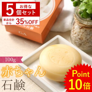 [135%OFF]  h q Ό ɗDԂΌ Ō`  Ό  Ō`Ό q  hΌ YΌ q\[v XLPA   Sg A