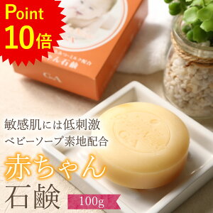 ԂΌ 100g y WebN[|pz@w̍ۂQRR[hɋLڂꂽN[|pBȊÔ͒ʏ폤ipB