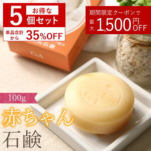 [Zbg35%OFF] h q Ό ɗD ԂΌ 100g hΌ Ō` Ό  Ō`Ό Y  q  Ags[  y q   S